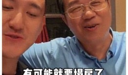 卓伟最新爆料R姓是谁,揭秘R姓神秘人物真实身份