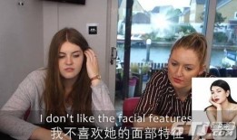 最新女星爆料视频,娱乐圈背后惊人内幕大曝光