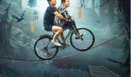 第五人格最新爆料12月,12月惊悚升级！第五人格全新爆料揭秘神秘事件