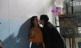 高瀚宇最新动态爆料