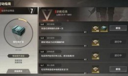 超凡先锋最新爆料吧知乎,揭秘神秘科技背后的秘密