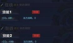 王者皮肤爆料最新贵族七,神秘贵族风，华丽蜕变！