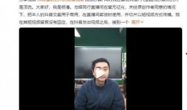 东方飞飞最新爆料董宇辉,揭秘背后故事！”