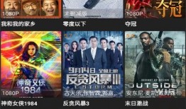 奇迹商人爆料视频大全最新