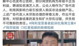 雷九最新爆料新闻,揭秘娱乐圈惊天大事件！