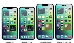 ipone14最新爆料,设计革新与功能升级大揭秘！