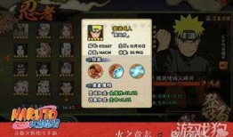 忍者3最新爆料,暗影崛起，揭秘全新剧情与神秘角色