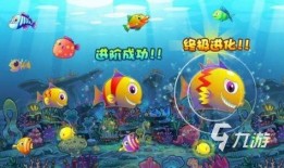 小鱼爱吃鱼最新爆料