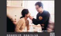 可甜最新爆料文案怎么写,独家内幕大公开！