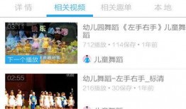 爆料小曼视频大全下载最新,最新爆料，热门视频一键下载