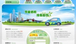 深圳龙岗小莹最新爆料