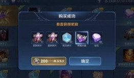 吕布典藏最新爆料视频,揭秘英雄背后的传奇故事