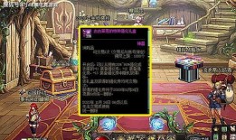 龙族第二季最新爆料,神秘势力崛起，命运之战一触即发！