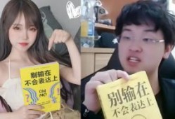 2023白姨最新爆料,揭秘娱乐圈最新动态与幕后真相