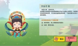 最新迷你大爆料,行业颠覆性突破与未来趋势前瞻