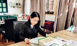 湖南长沙老师爆料视频最新,揭秘教育行业背后真相