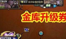 韩服最新版本爆料游戏大全,游戏大全全新玩法大揭秘