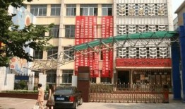 德辉学校爆料视频最新,揭秘校园内幕，真相令人震惊！