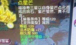 元神须弥最新爆料图片