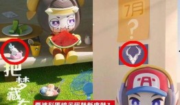 瑶妹兔年皮肤爆料最新