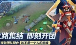 王者别嚣张最新爆料视频,最新爆料视频揭秘游戏内幕与精彩瞬间