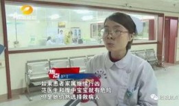 西安女医生爆料案件最新,真相揭开，医疗伦理争议再引热议
