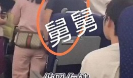 最新舅舅爆料视频,最新爆料视频深度解析