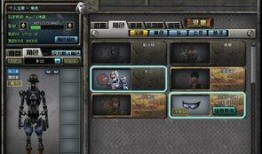 最新角色爆料,全新技能引发热议，游戏世界即将迎来变革！