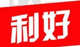 镇江头条新爆料最新消息,重大事件震撼揭晓！