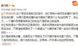 吃瓜最新事件爆料霸凌,吃瓜事件再掀波澜