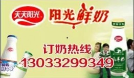 农信社最新爆料,揭秘农村金融改革新动向