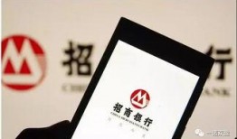 招行银行最新爆料,揭秘金融巨头的新动向与战略布局