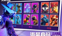 太空行动暑假最新爆料,揭秘最新爆料，探索宇宙奥秘之旅