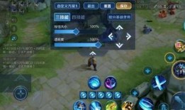 s18最新爆料,神秘英雄登场，战局风云再起！