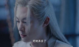 流萤最新爆料是真的吗