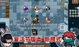 新骑士最新爆料直播,独家爆料，带你探秘游戏世界新篇章