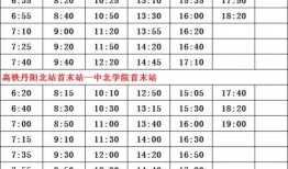 和平小店名单爆料最新版,揭秘神秘名单背后的故事