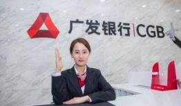 太原银行最新大爆料