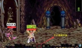 二狐游戏最新爆料视频,神秘新游首曝，精彩内容抢先看！