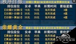 八卦每日爆料最新日本,揭秘日本最新热点事件