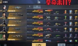 cf端游体验服最新爆料幻神