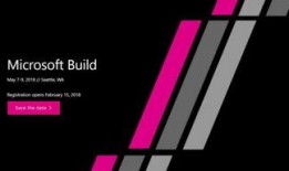 build最新爆料,Build大会前瞻，科技巨头最新动态揭秘