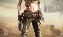 新军需爆料和平精英最新,神秘套装引玩家热议，全新玩法即将上线