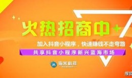 龙货商店最新爆料新闻,最新爆料新闻背后的惊人内幕