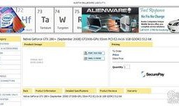 y300gt最新爆料,性能与科技完美融合，未来超跑新标杆