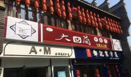 古蔺餐馆爆料案件最新,揭开食品安全背后的惊人真相