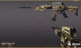 cf最新武器爆料图片,全新设计，性能升级，战局再起！