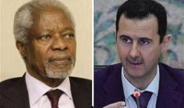 安南最新爆料,揭秘国际风云背后的惊人真相