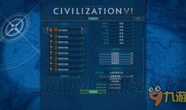 征神之路更新公告最新几点爆料