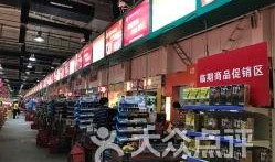 太原便利店爆料事件最新,揭秘背后惊人真相